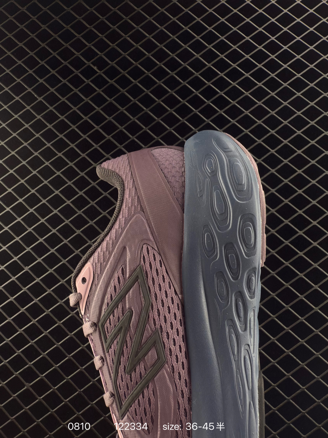 NEW BALANCE FuelCell UTRNWB 2025